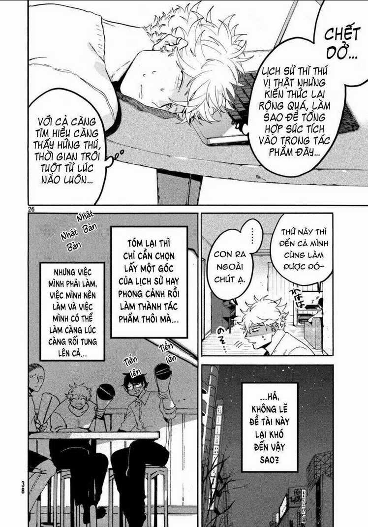 The Blue Period Chapter 30 trang 26