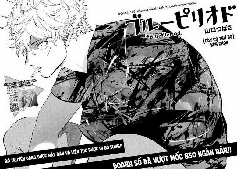 The Blue Period Chapter 30 trang 4