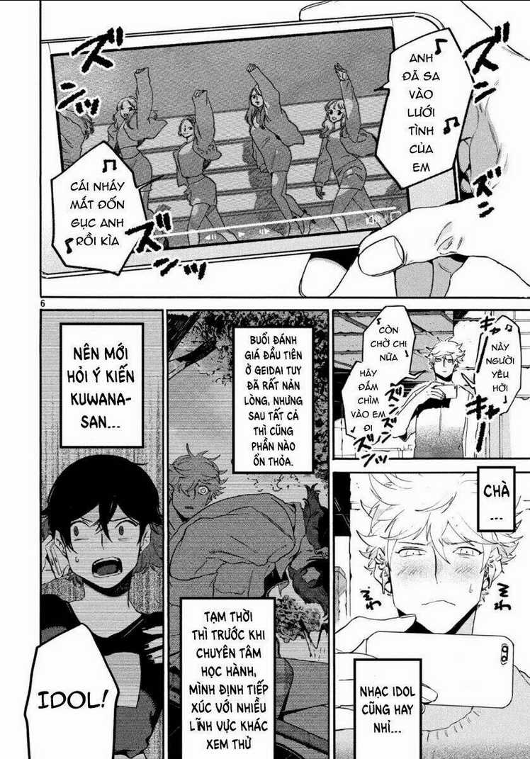 The Blue Period Chapter 30 trang 7