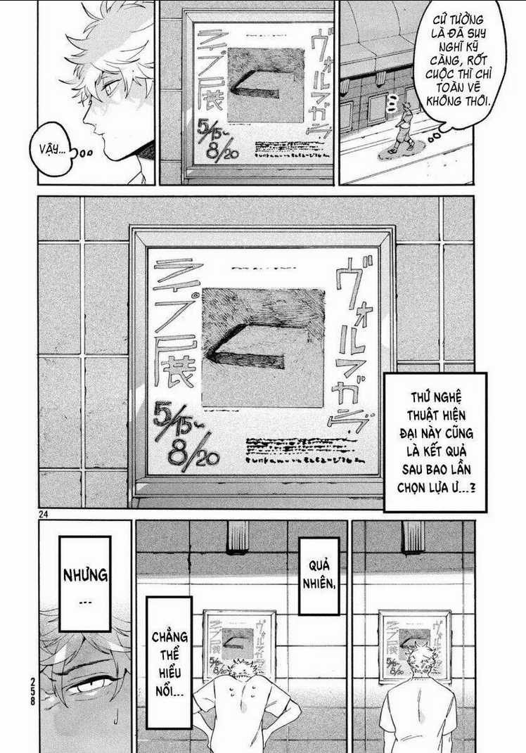 The Blue Period Chapter 31 trang 26