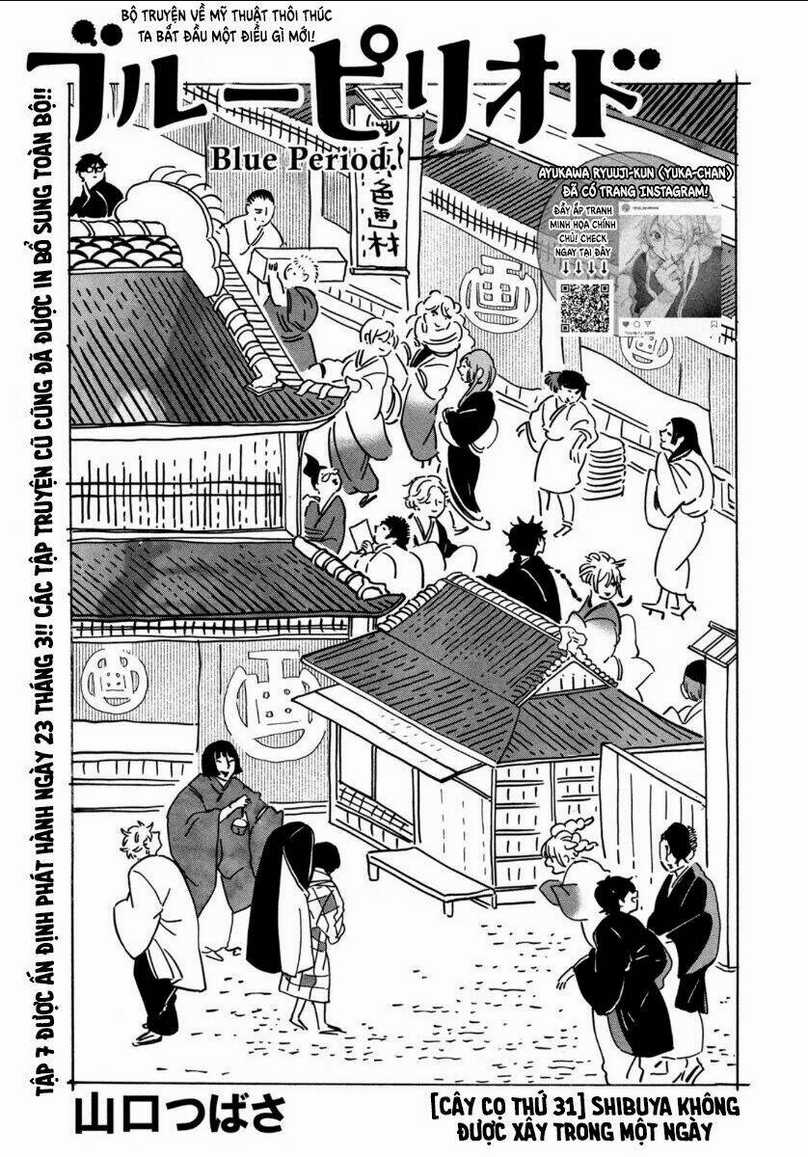 The Blue Period Chapter 31 trang 3