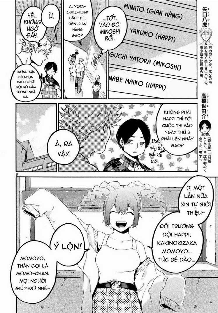 The Blue Period Chapter 32 trang 11