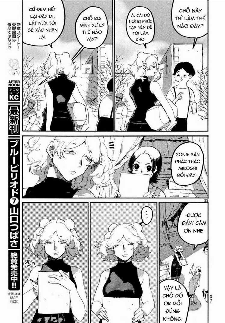 The Blue Period Chapter 32 trang 36