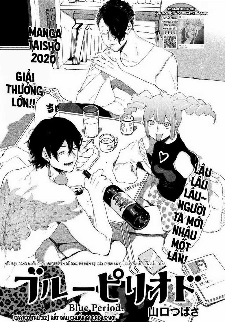 The Blue Period Chapter 32 trang 4