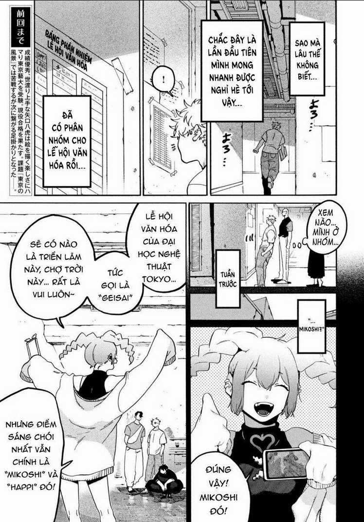 The Blue Period Chapter 32 trang 6