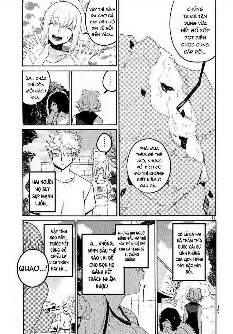 The Blue Period Chapter 33 trang 20