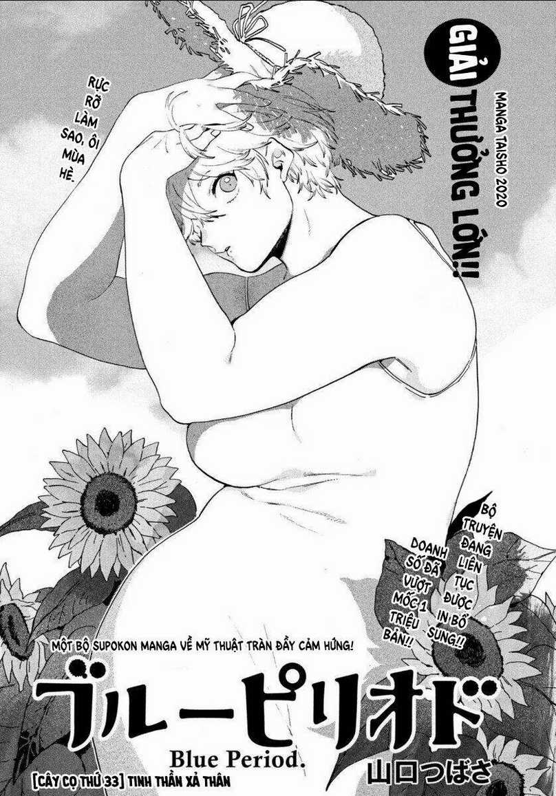 The Blue Period Chapter 33 trang 3