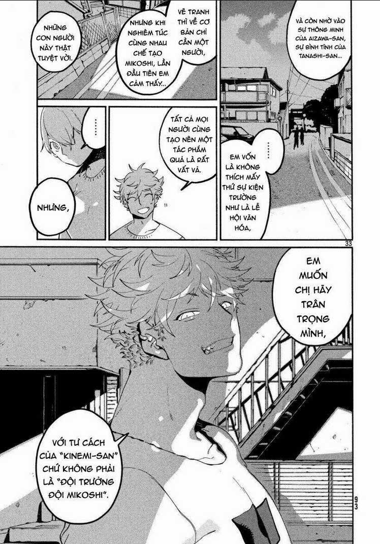 The Blue Period Chapter 33 trang 34