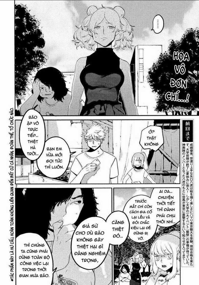 The Blue Period Chapter 33 trang 4