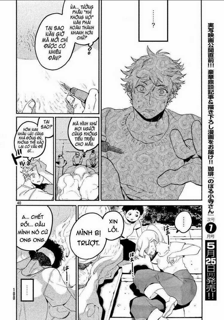 The Blue Period Chapter 33 trang 41