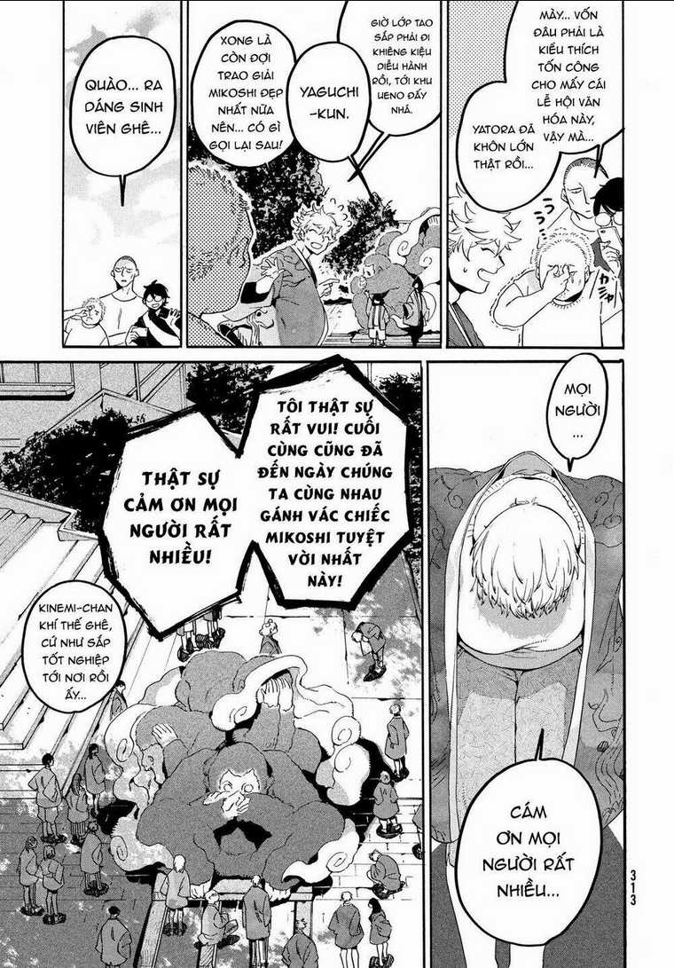 The Blue Period Chapter 34 trang 18