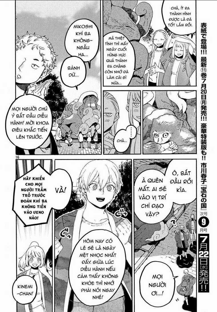 The Blue Period Chapter 34 trang 19