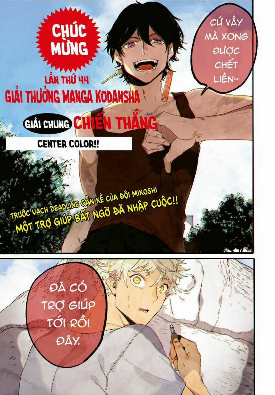 The Blue Period Chapter 34 trang 3