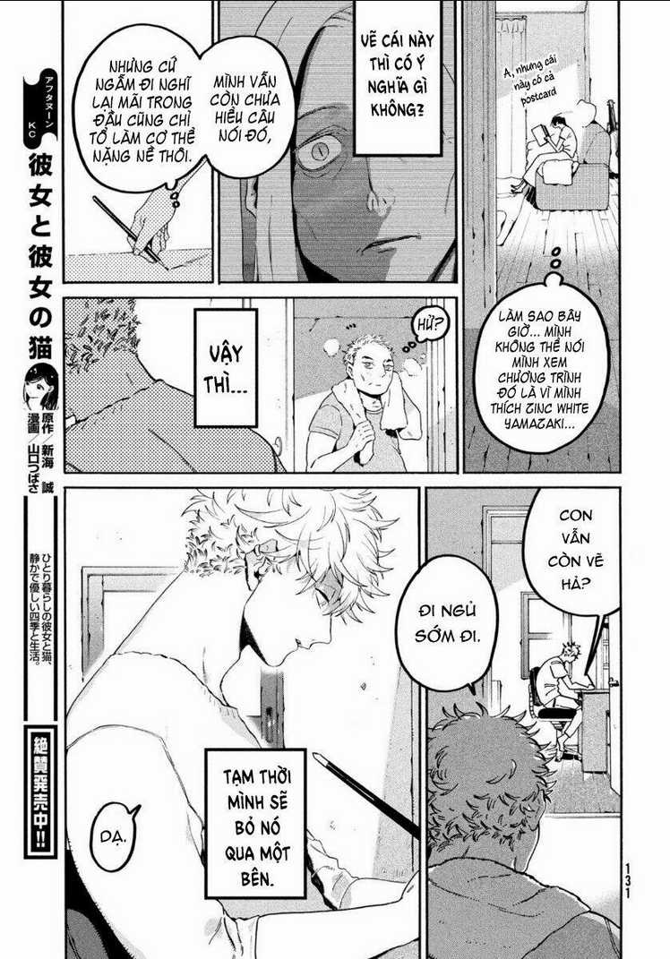 The Blue Period Chapter 35 trang 34