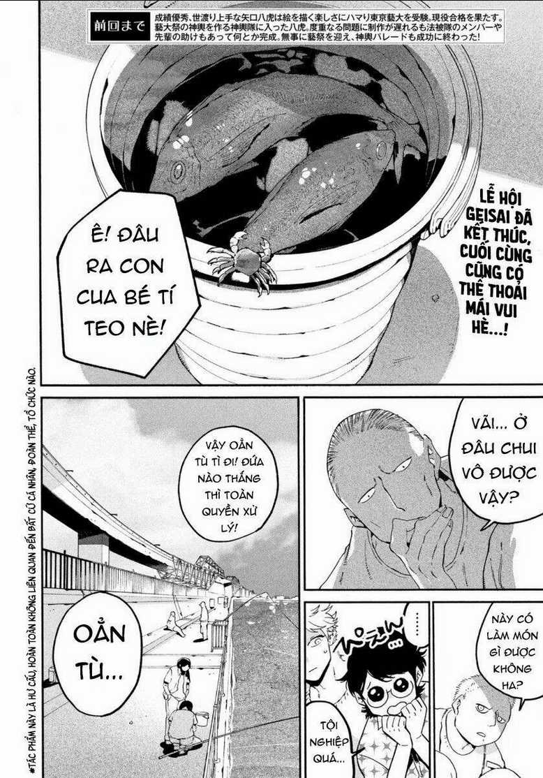 The Blue Period Chapter 35 trang 4