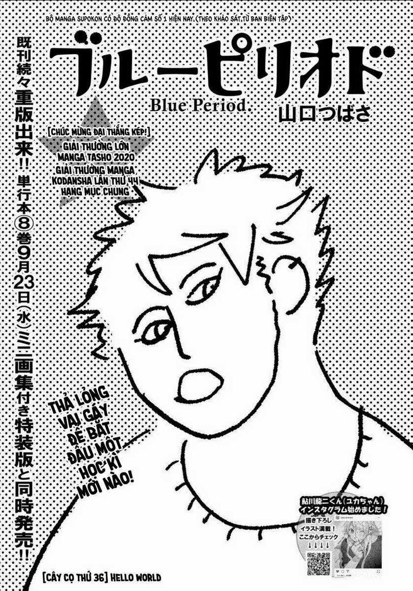 The Blue Period Chapter 36 trang 3