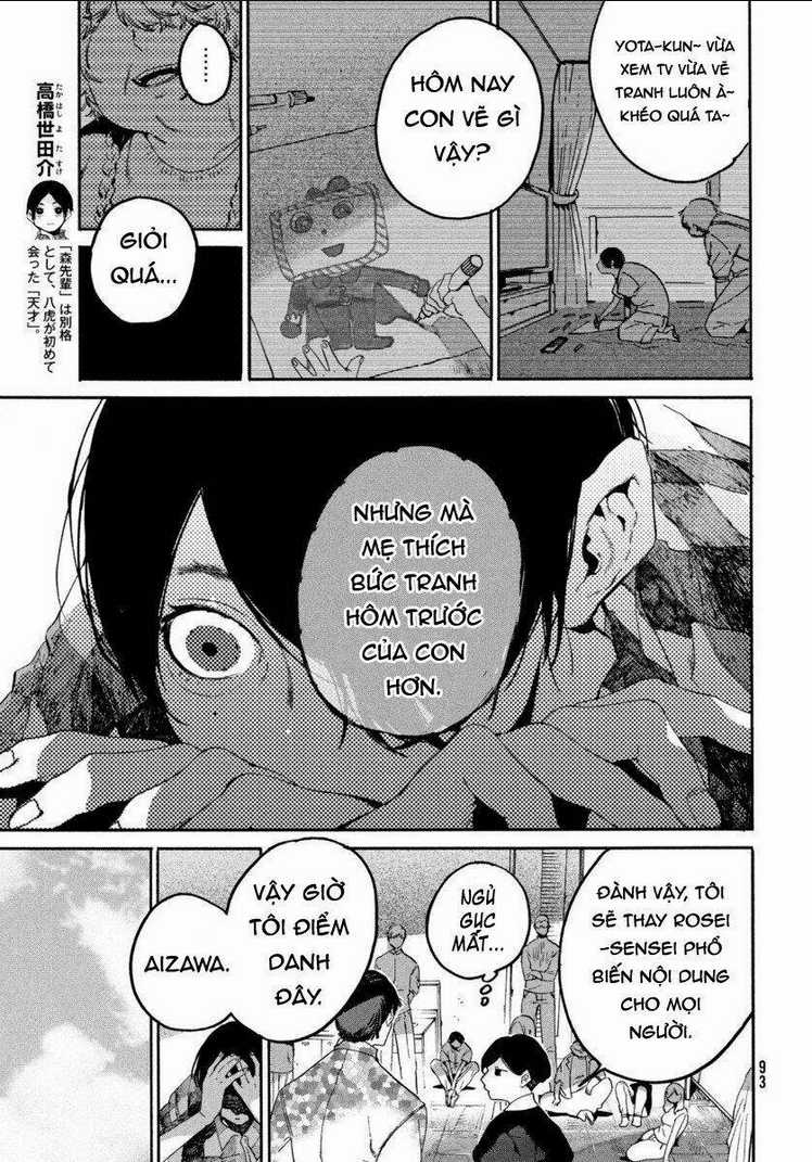 The Blue Period Chapter 36 trang 5