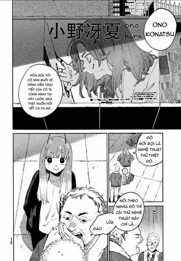 The Blue Period Chapter 37 trang 12