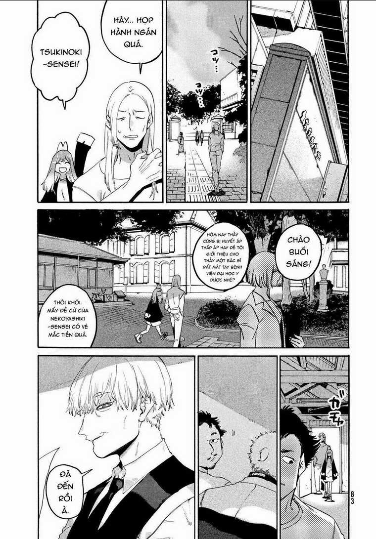 The Blue Period Chapter 37 trang 19