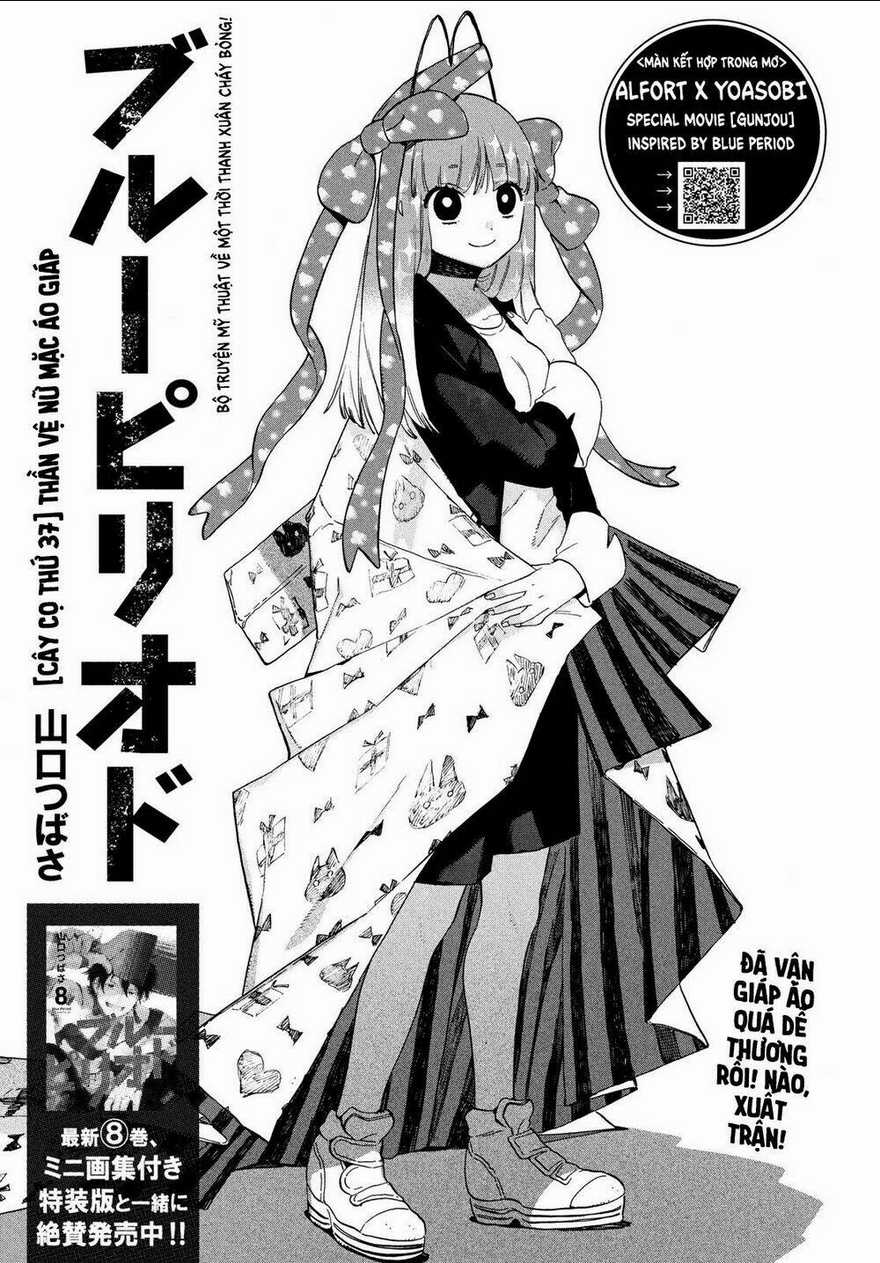 The Blue Period Chapter 37 trang 3