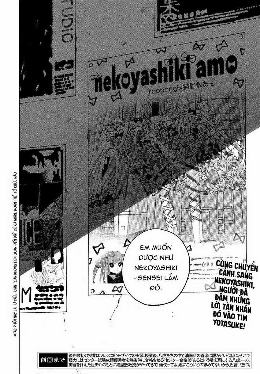 The Blue Period Chapter 37 trang 4