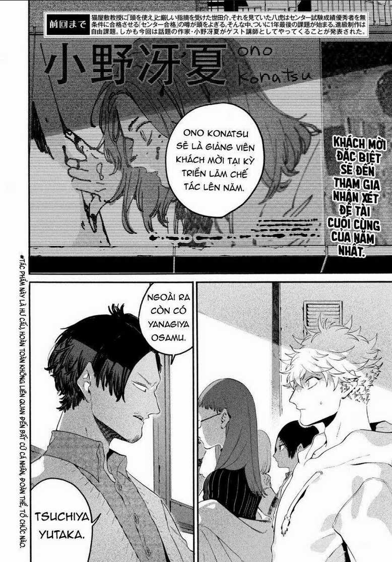 The Blue Period Chapter 38 trang 4