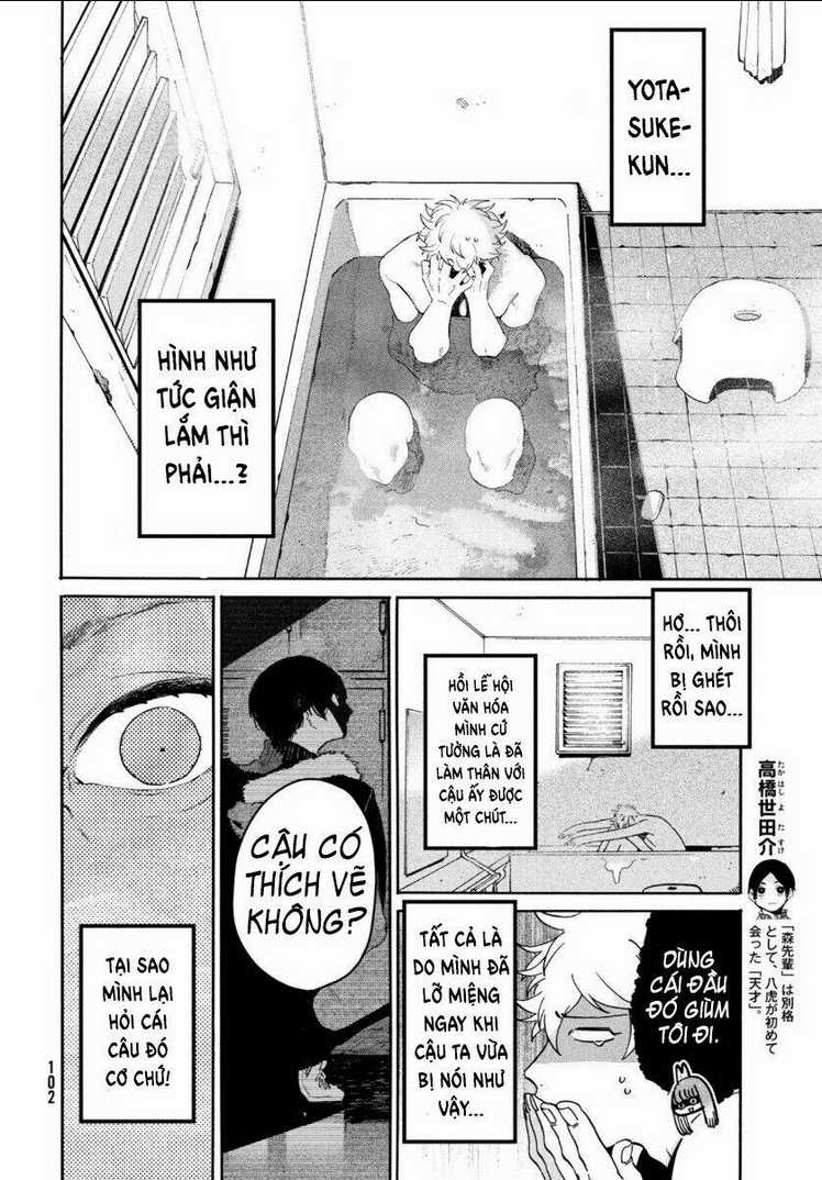 The Blue Period Chapter 39 trang 7