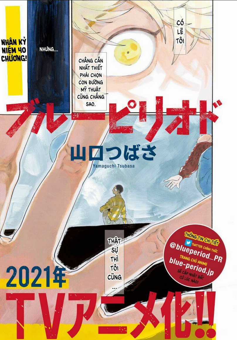 The Blue Period Chapter 40 trang 3