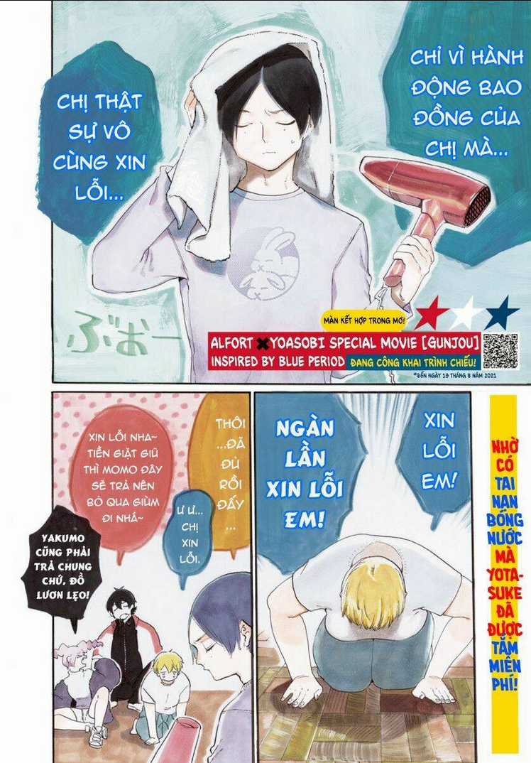 The Blue Period Chapter 40 trang 5