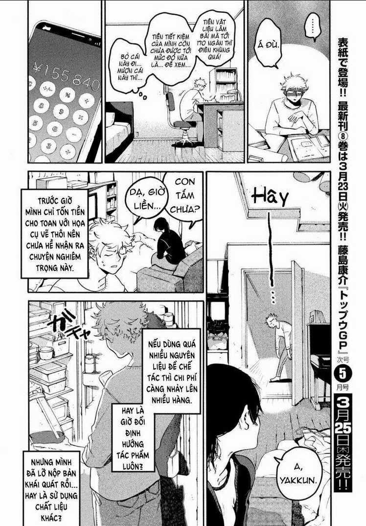 The Blue Period Chapter 41 trang 16