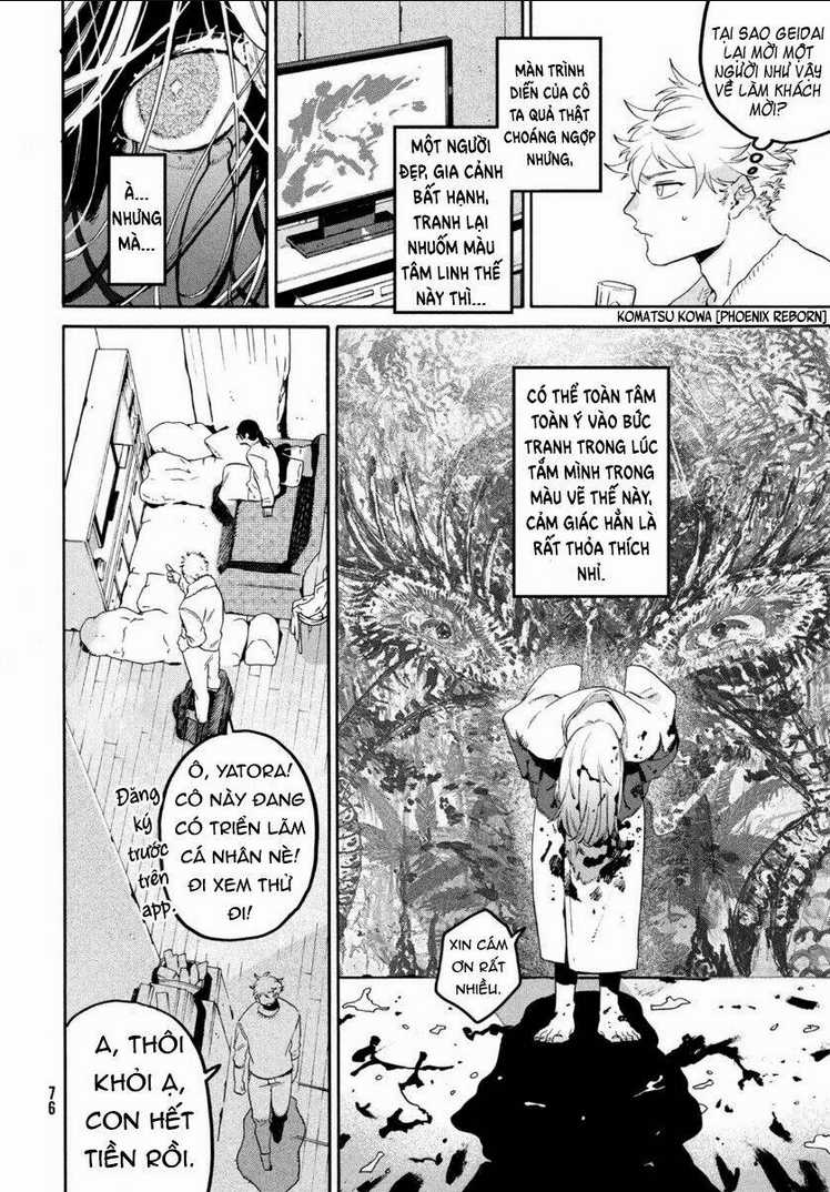 The Blue Period Chapter 41 trang 20