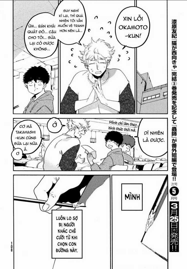 The Blue Period Chapter 41 trang 51