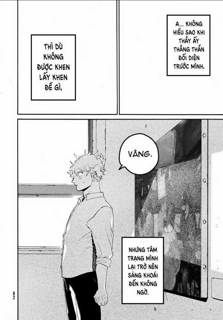 The Blue Period Chapter 42 trang 22