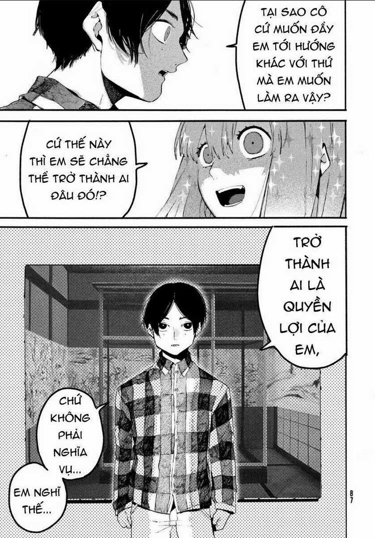 The Blue Period Chapter 42 trang 27