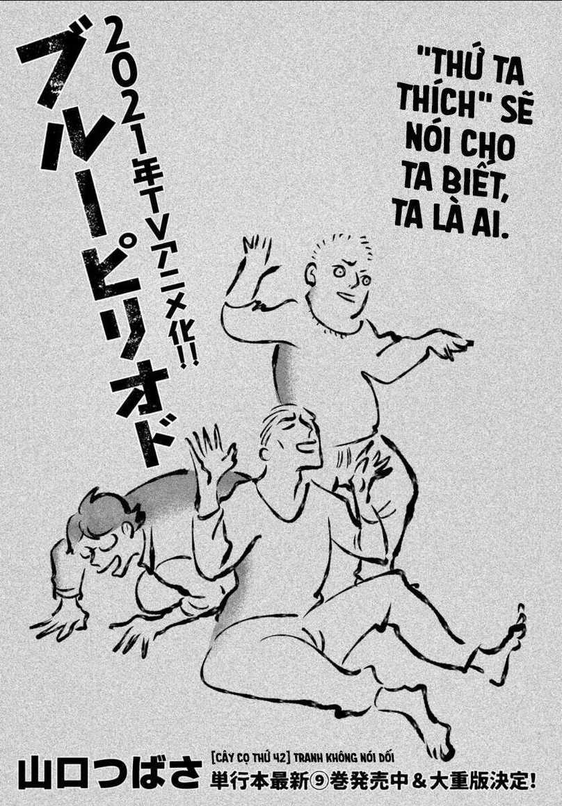 The Blue Period Chapter 42 trang 3