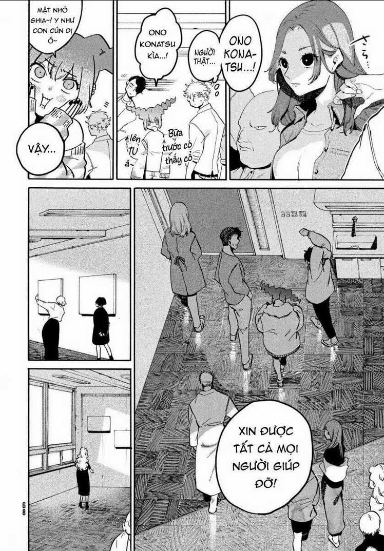 The Blue Period Chapter 42 trang 8