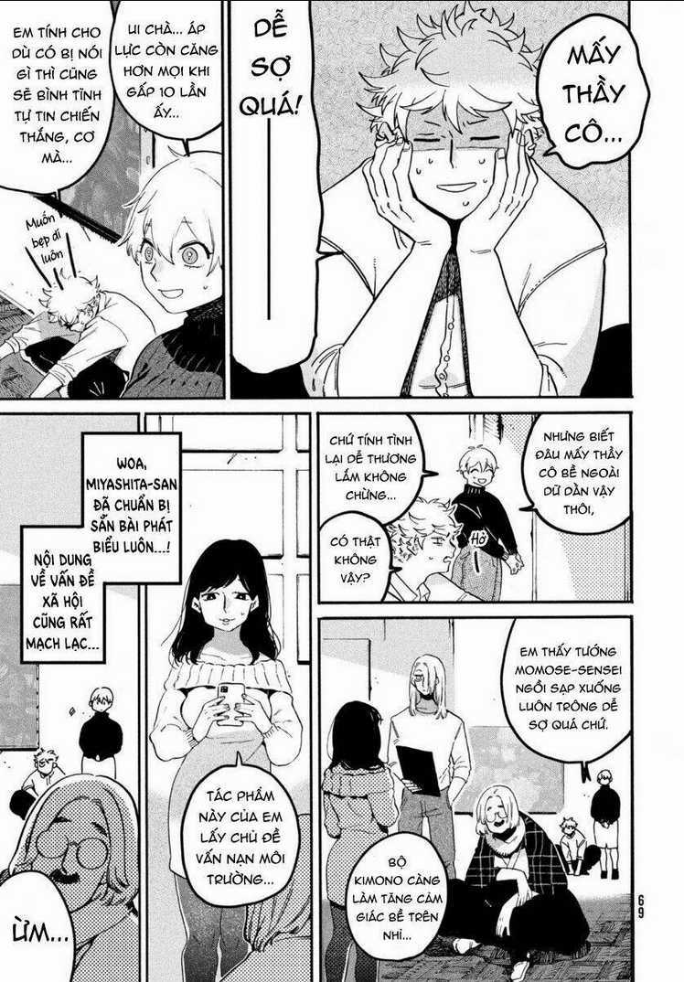 The Blue Period Chapter 42 trang 9