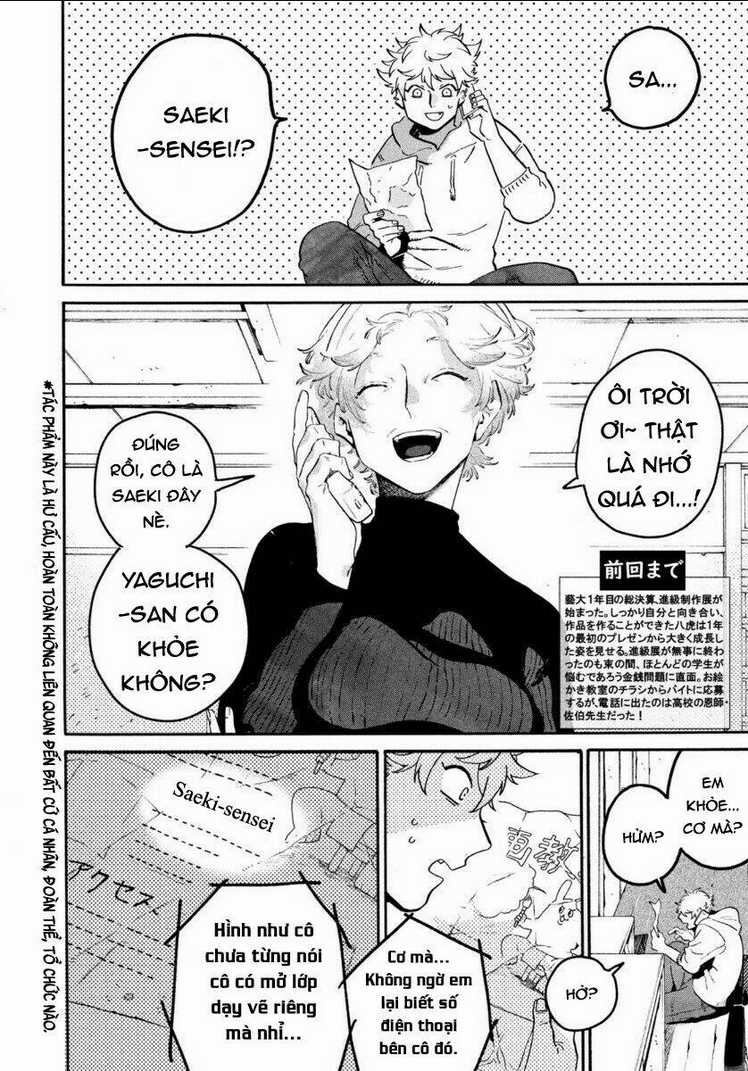 The Blue Period Chapter 43 trang 4