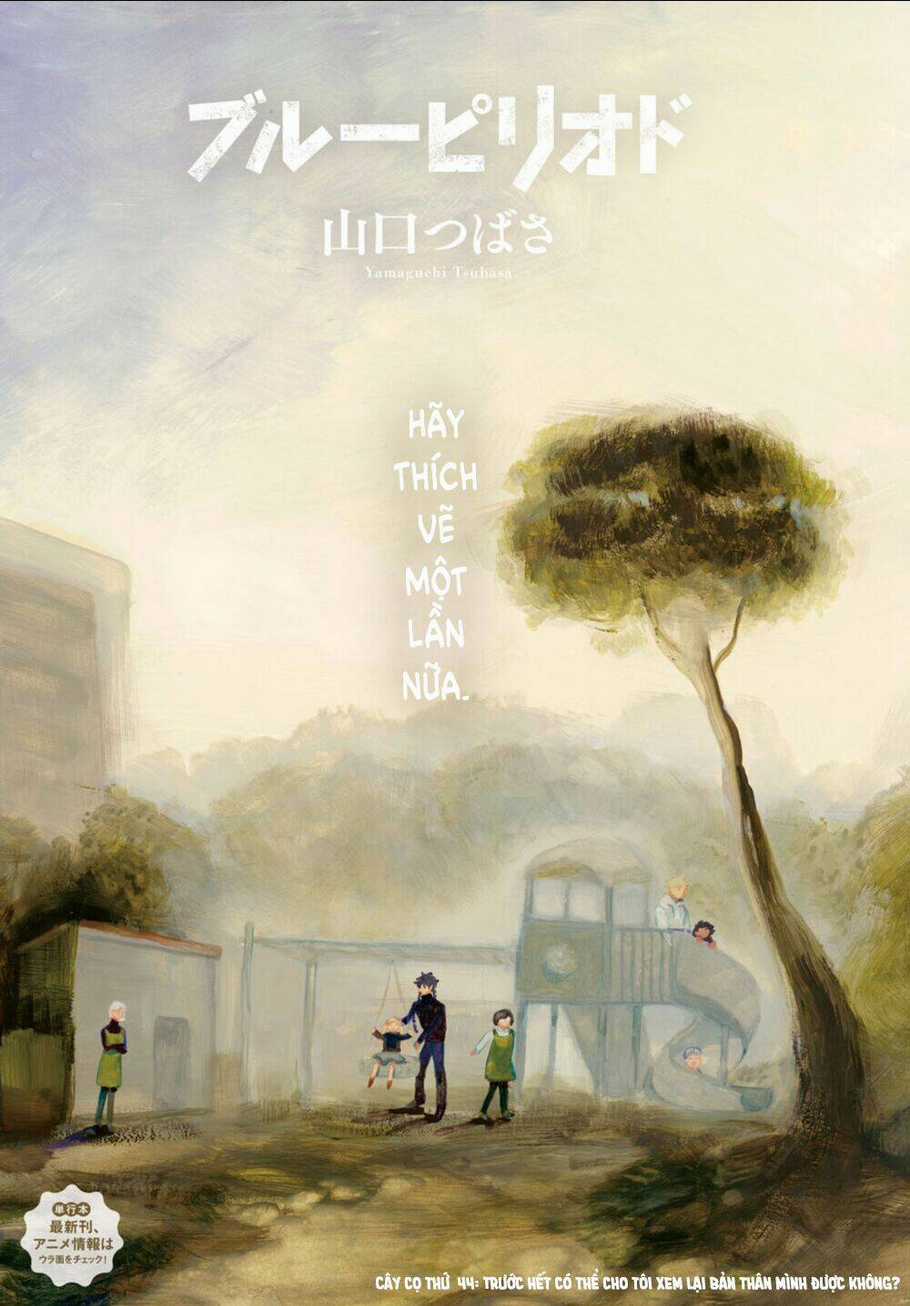 The Blue Period Chapter 44 trang 2