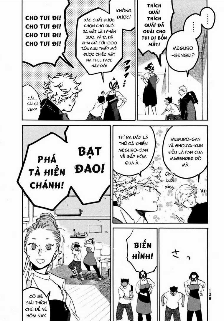 The Blue Period Chapter 45 trang 14