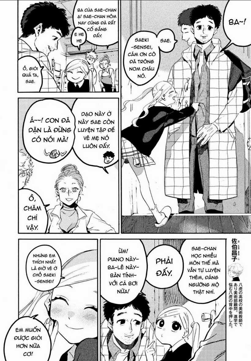 The Blue Period Chapter 45 trang 5