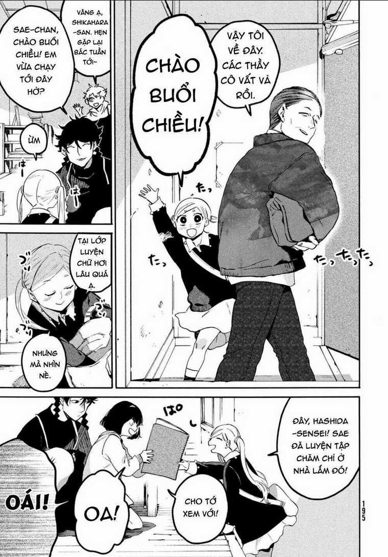 The Blue Period Chapter 46 trang 8