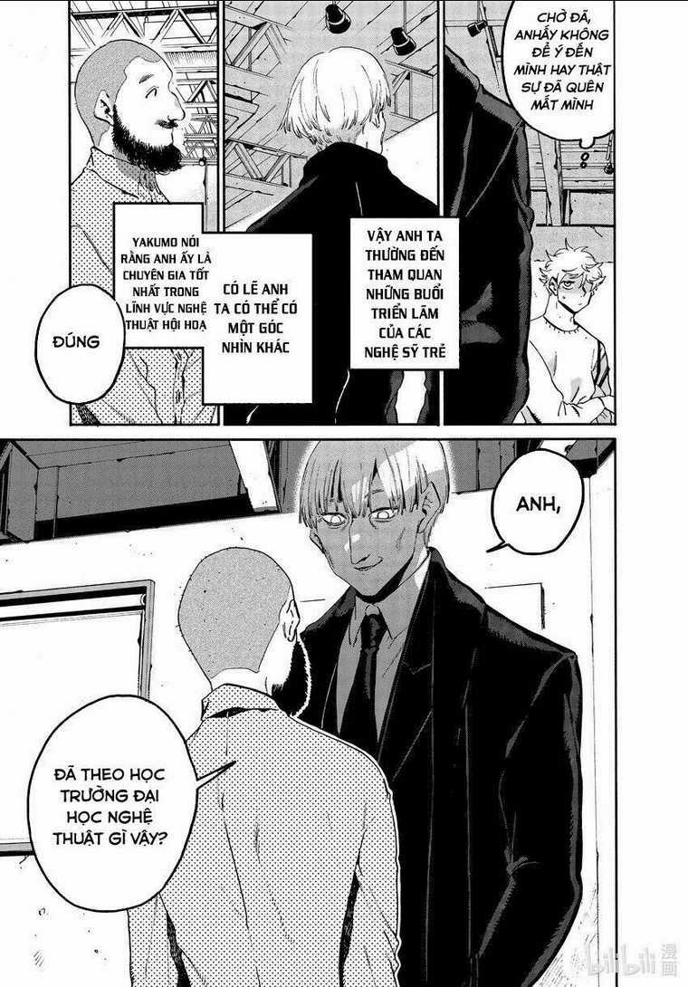 The Blue Period Chapter 52.5 trang 12