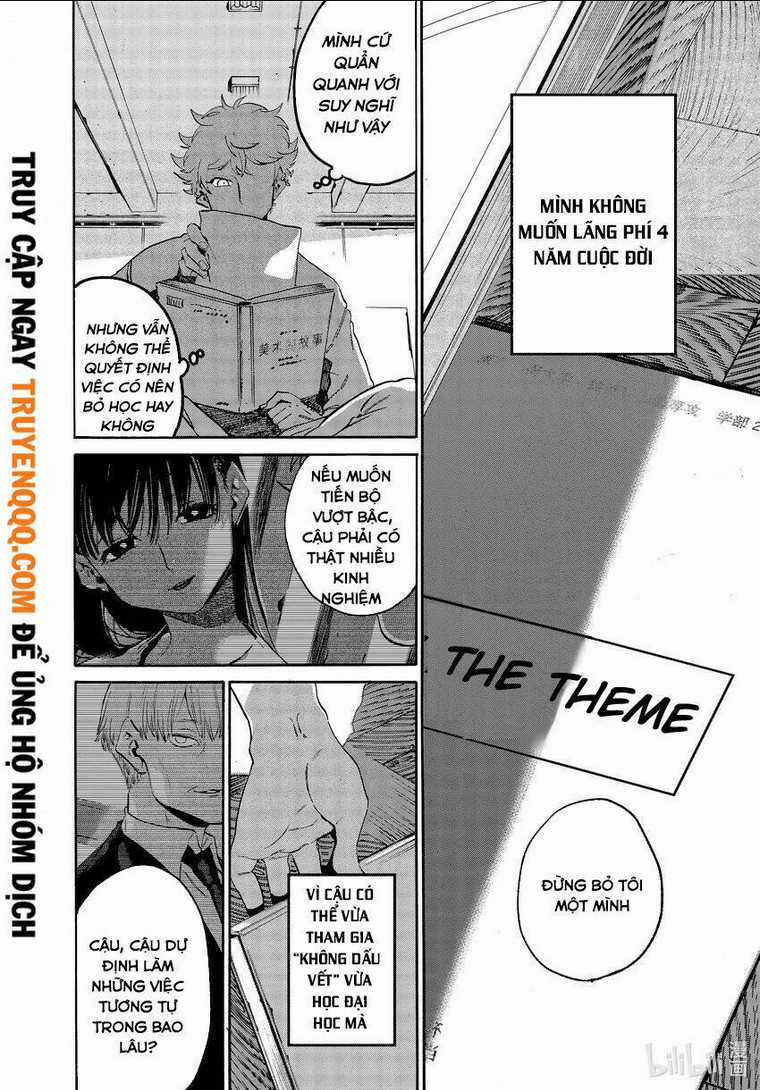 The Blue Period Chapter 52.5 trang 3