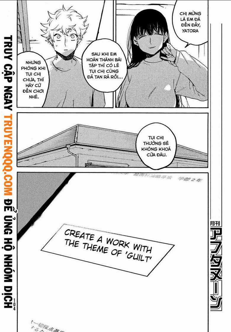 The Blue Period Chapter 53.5 trang 3