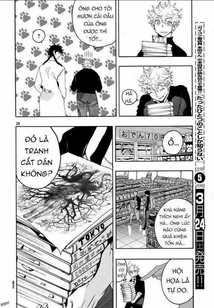 The Blue Period Chapter 9 trang 31