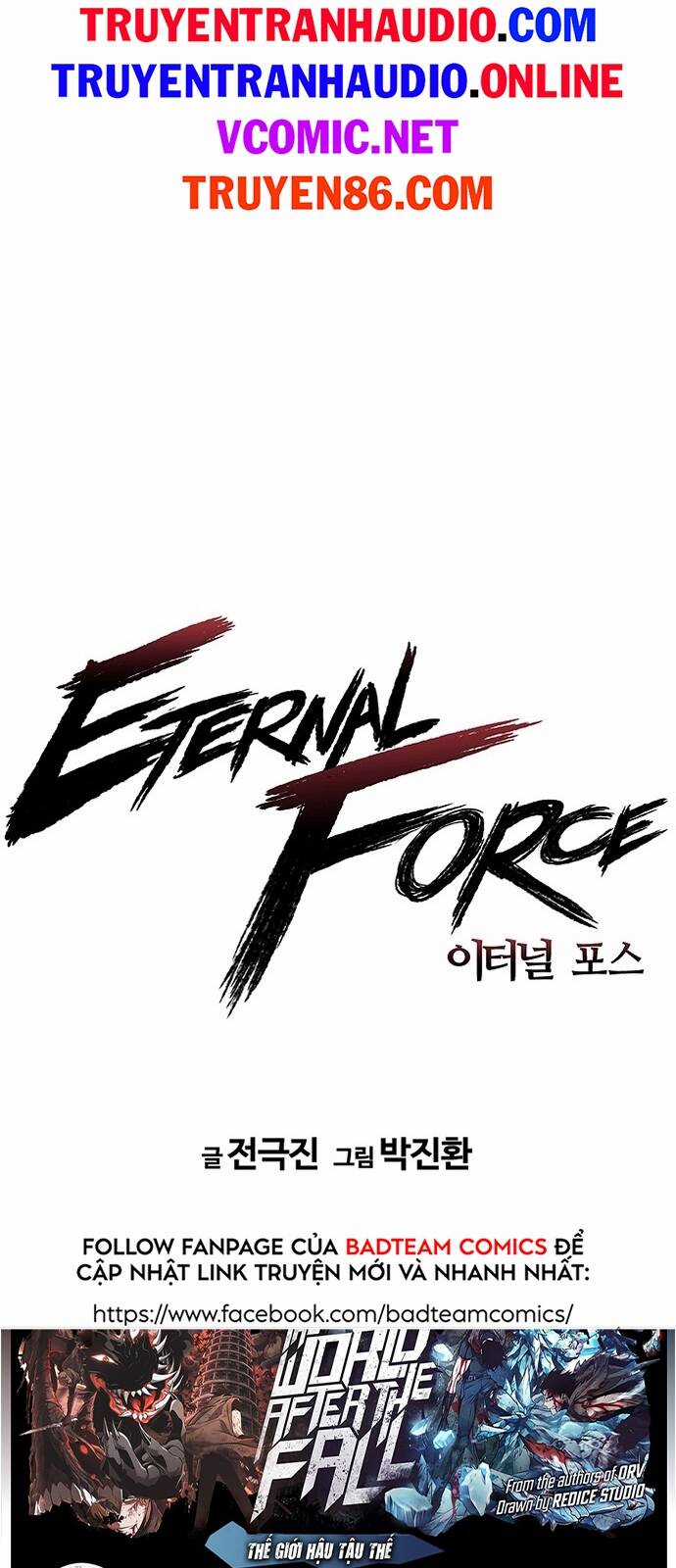 The Breaker 3: Quyền Năng Vô Hạn Chapter 1.5 trang 18