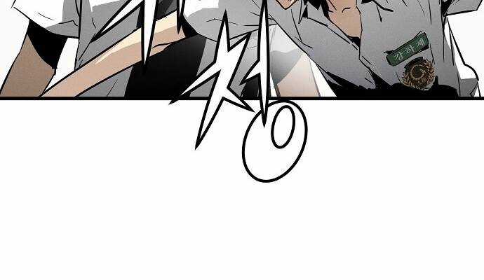 The Breaker 3: Quyền Năng Vô Hạn Chapter 1.5 trang 6