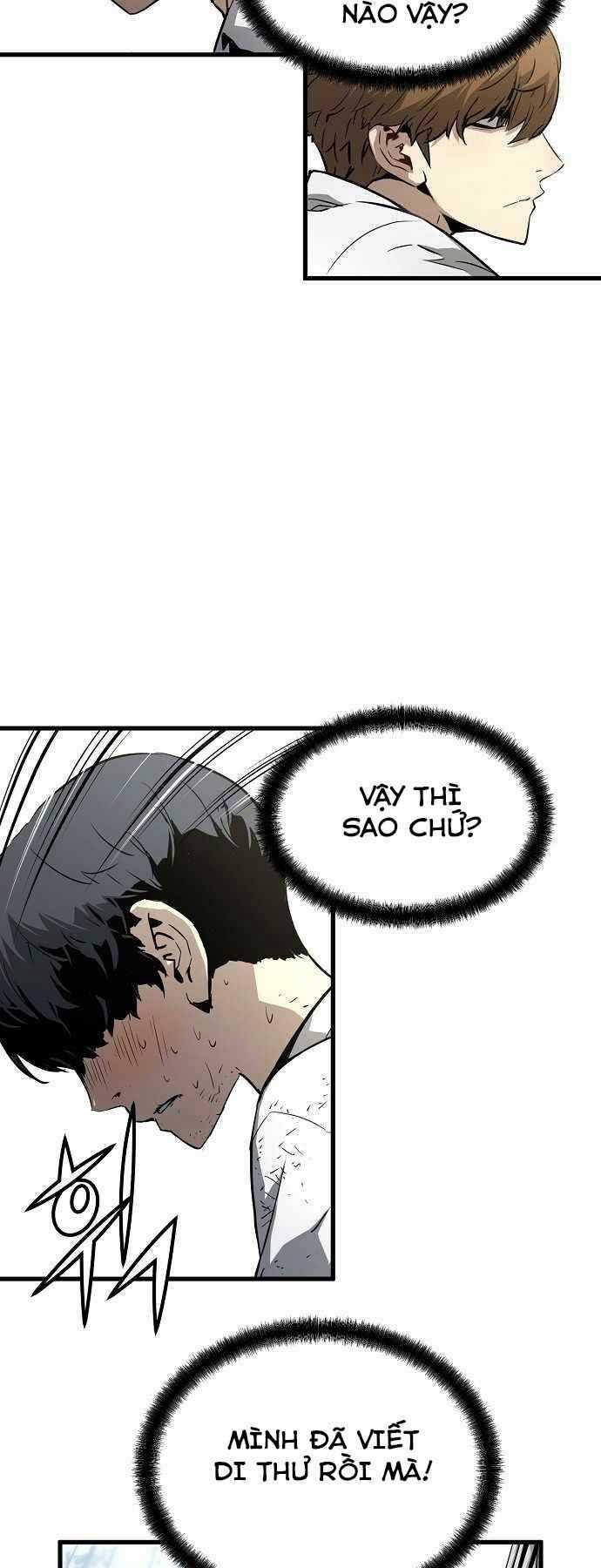 The Breaker 3: Quyền Năng Vô Hạn Chapter 1 trang 13