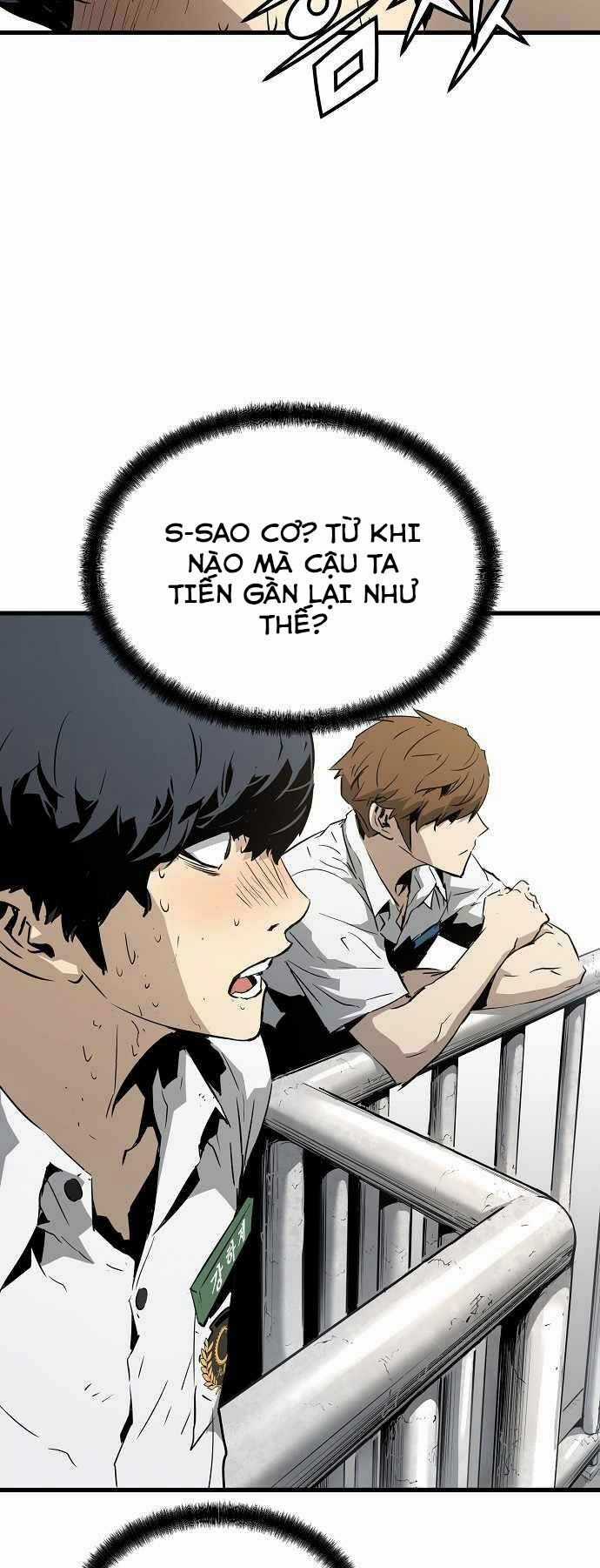 The Breaker 3: Quyền Năng Vô Hạn Chapter 1 trang 15